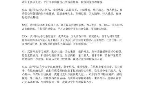 布洛芬胶囊过期了吃了会怎样-布洛芬胶囊过期网—知名的布洛芬胶囊过期了还能吃吗网站,分享布洛芬胶囊过期了还有药效吗知识